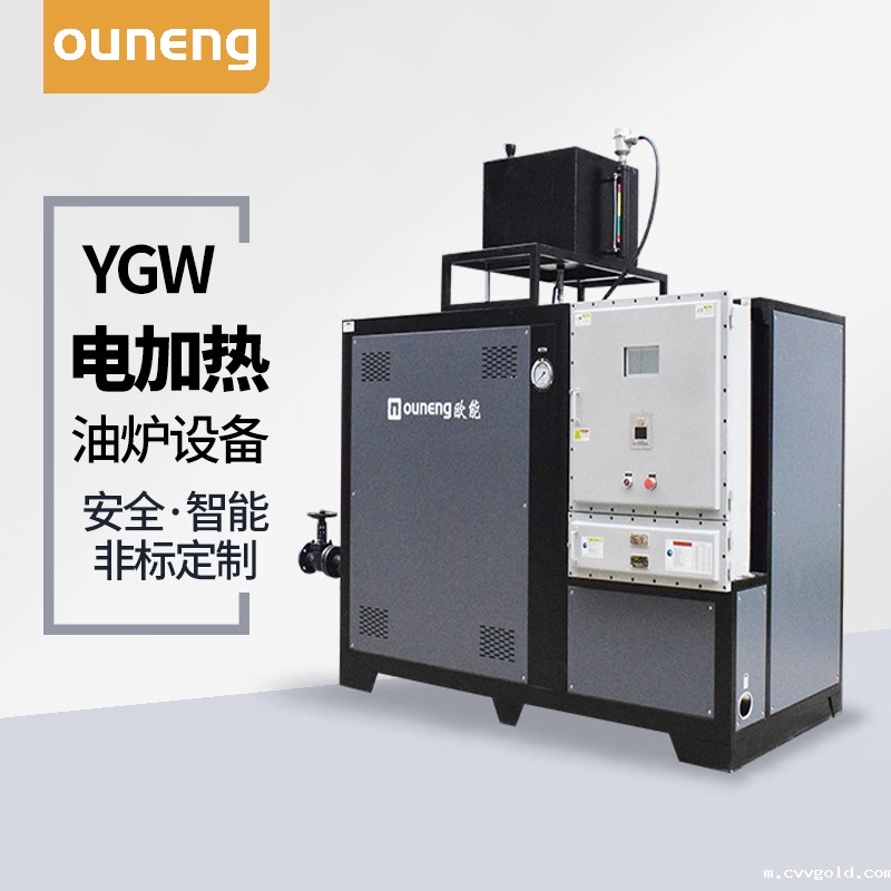 优米体育总部多久更换一次油？