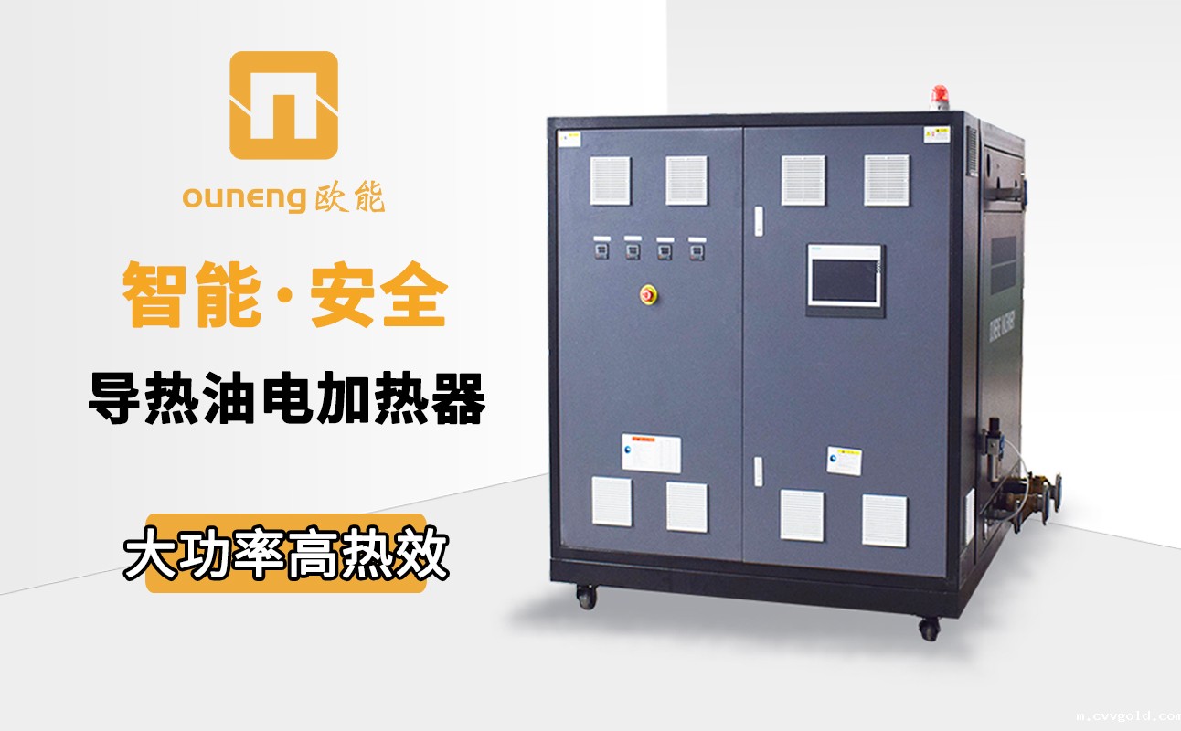 如何节省优米体育总部的耗电量？