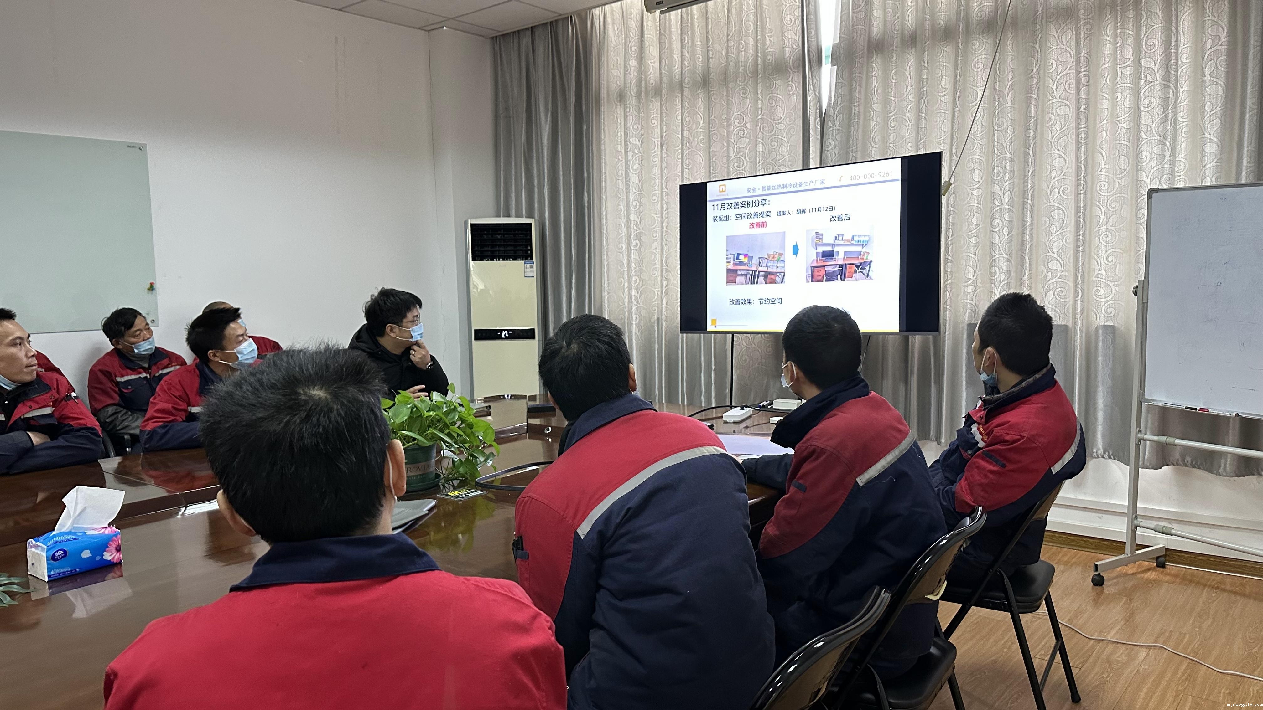 南京安卓小优米娱乐功能5S管理正在进行式