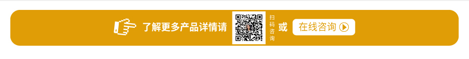 600kw有机热载体锅炉